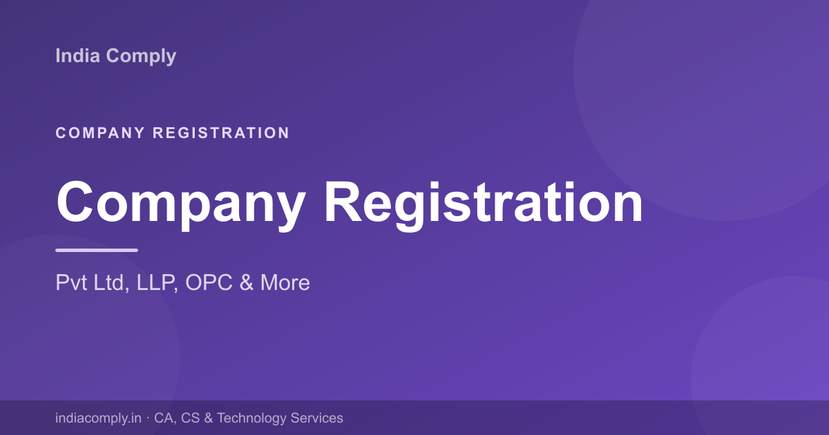 One Person Company OPC registration guide India